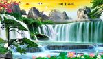 风景画