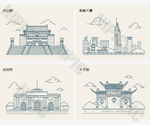 南京地标建筑图片
