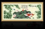 国画荷花
