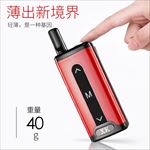 对讲机主图