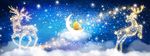 梦幻星空