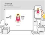 手绘创意个性网站404错误页面