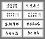 不忘初心