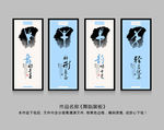 舞蹈展板