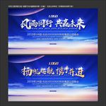 蓝天
