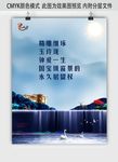 房地产