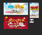 灯具