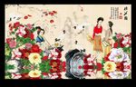 仕女图