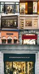 7款门头店面logo效果图样机