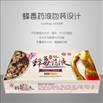 蜂毒药液包装风湿骨病包装
