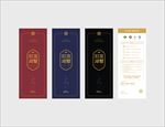 大闸蟹礼品券