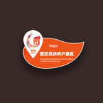 异型卡片指示牌 西双版纳