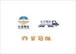 DZ 物流标志 LOGO 图标