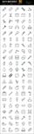 108种美妆刷子图标icons