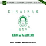迪奈宝LOGO