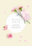 生日卡