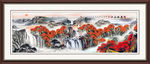 山水国画