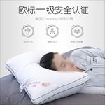 枕头主图