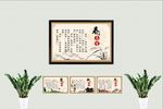 食堂挂画
