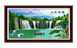 山河锦绣山水画