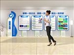 大气企业文化墙公司形象墙办公室