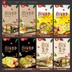 煎饼果子