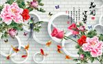 电视背景墙