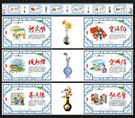 讲文明树新风公益广告