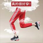 裤子主图