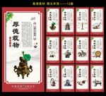 法院海报