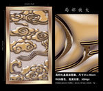 云纹