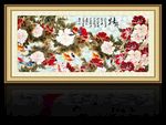 国画 牡丹