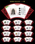 检察院文化