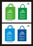 手提袋矢量效果图