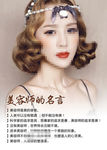 美容院挂画
