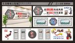 广西壮族三月三