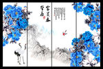 装饰画牡丹