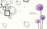 紫色蒲公英文块壁画背景墙