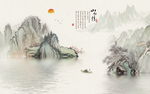 山水情 简约水墨画壁画背景墙