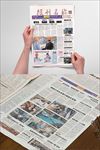 word报刊    企业报刊
