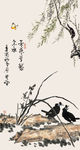 兰花