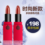 淘宝主图