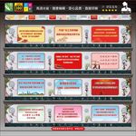 广东团审议重要讲话精神