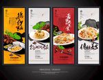 扬州炒饭