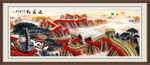 黄山迎客松长城国画