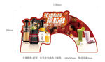 九阳拒绝碳酸喝新鲜跨顶