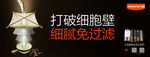 九阳破壁打破细胞壁细腻免过滤