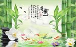 唐韵风景图