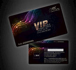 VIP卡