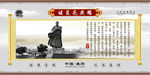 襄阳古城